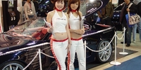 Fukuoka Auto Salon - image-20051902-2